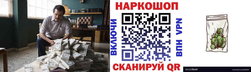 Купить Каннабис  СК  Мефедрон  Бугуруслан