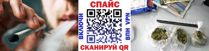 БУТИРАТ вода  Купить закладки  Бугуруслан 