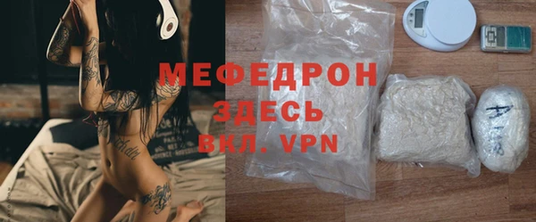 ALPHA PVP Козловка
