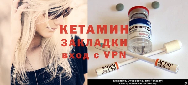COCAINE Кодинск
