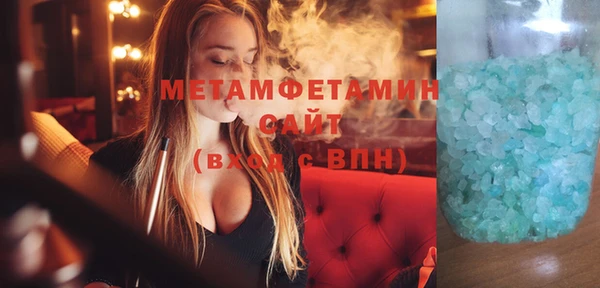 COCAINE Кодинск