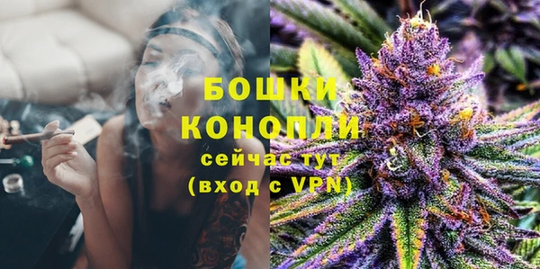ALPHA PVP Козловка