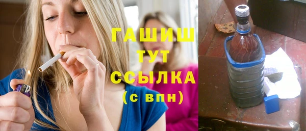 COCAINE Кодинск