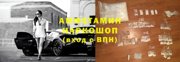 COCAINE Кодинск