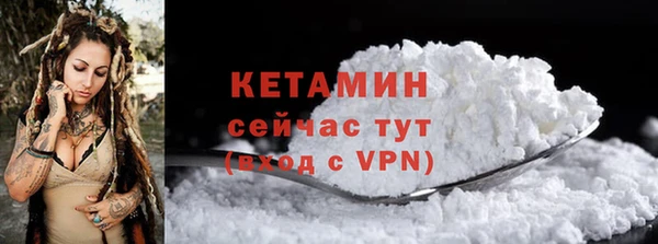 бошки Козельск