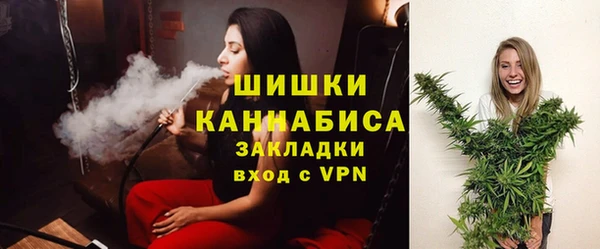 ALPHA PVP Козловка