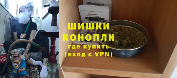 COCAINE Кодинск
