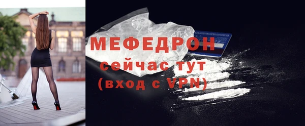 ALPHA PVP Козловка