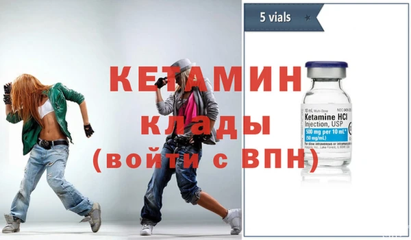 бошки Козельск