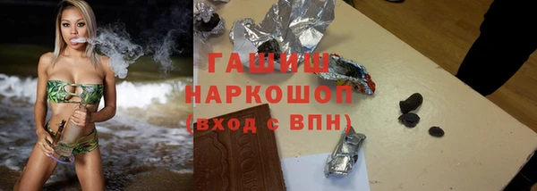 ALPHA PVP Козловка