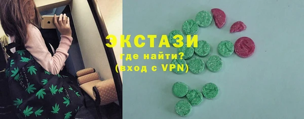 бошки Козельск