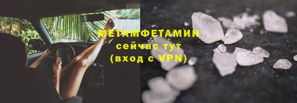 бошки Козельск