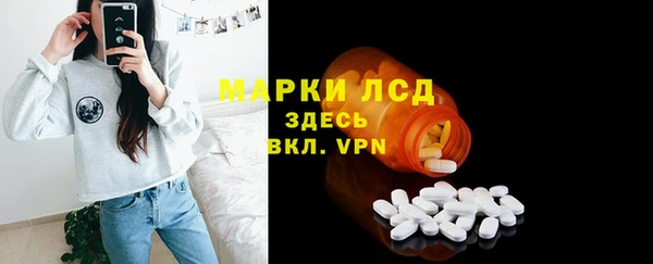 COCAINE Кодинск