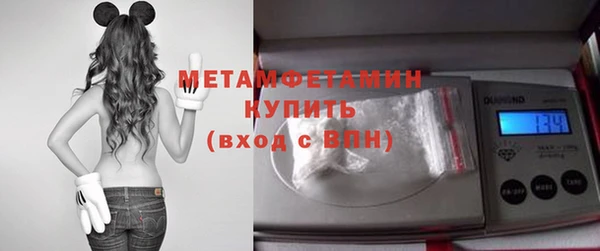 бошки Козельск