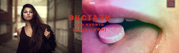 COCAINE Кодинск