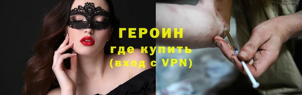 COCAINE Кодинск