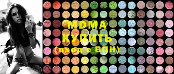 бошки Козельск