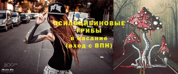 COCAINE Кодинск
