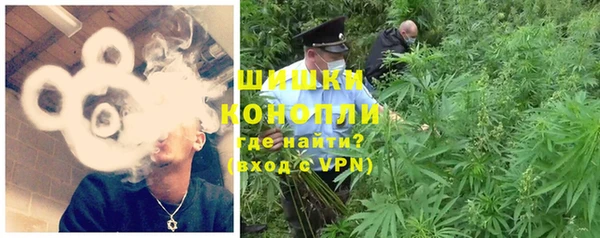 COCAINE Кодинск