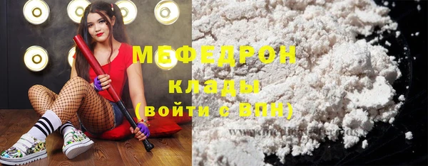 ALPHA PVP Козловка