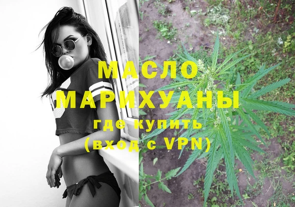 COCAINE Кодинск