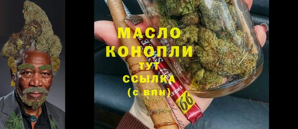 ALPHA PVP Козловка