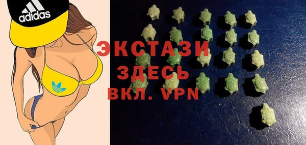 COCAINE Кодинск