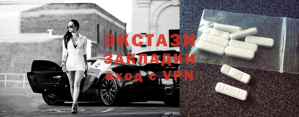 бошки Козельск