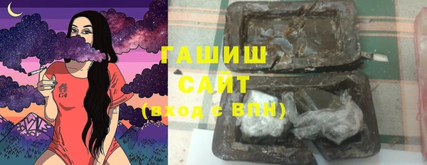 COCAINE Кодинск