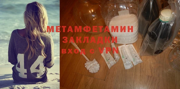COCAINE Кодинск