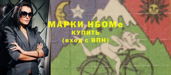 ALPHA PVP Козловка