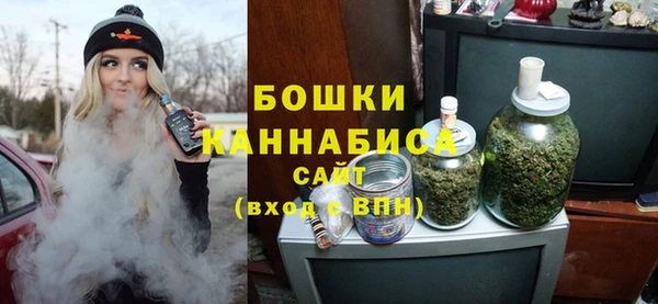 ALPHA PVP Козловка