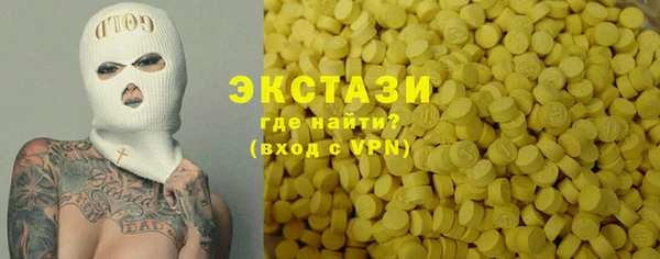 бошки Козельск