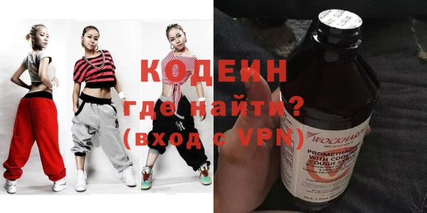 бошки Козельск
