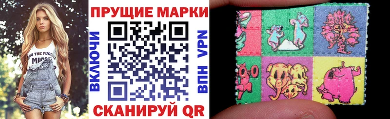 Купить закладки  Бугуруслан  Марки NBOMe 1,5мг 